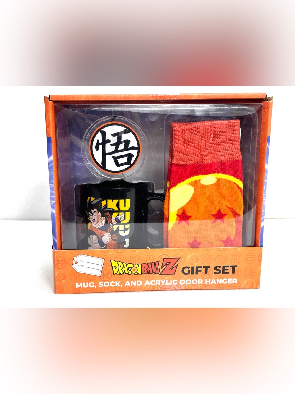Dragon Ball Z Coffee Mug and Socks Gift Set NIB